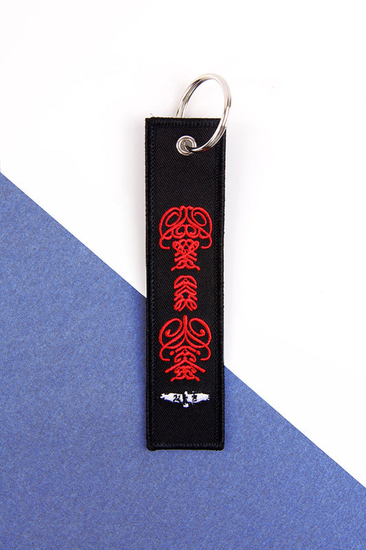 SKCIDERASYOB Keyrings